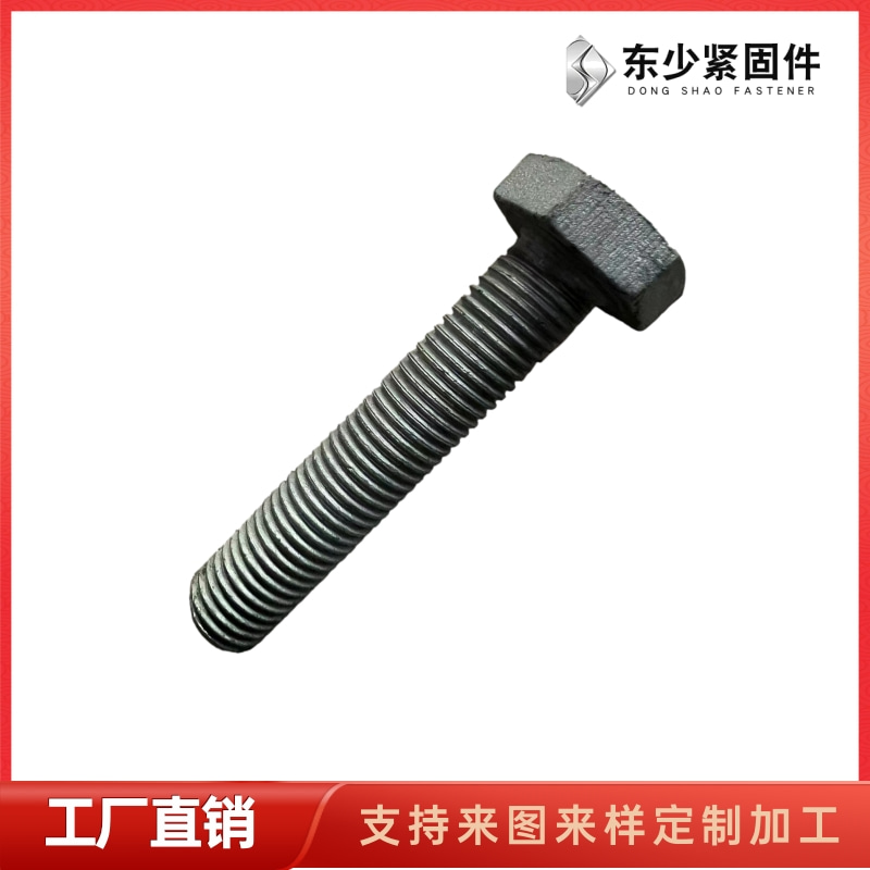 珠海市A325美制螺栓高铁桥梁预埋螺栓 - 排名