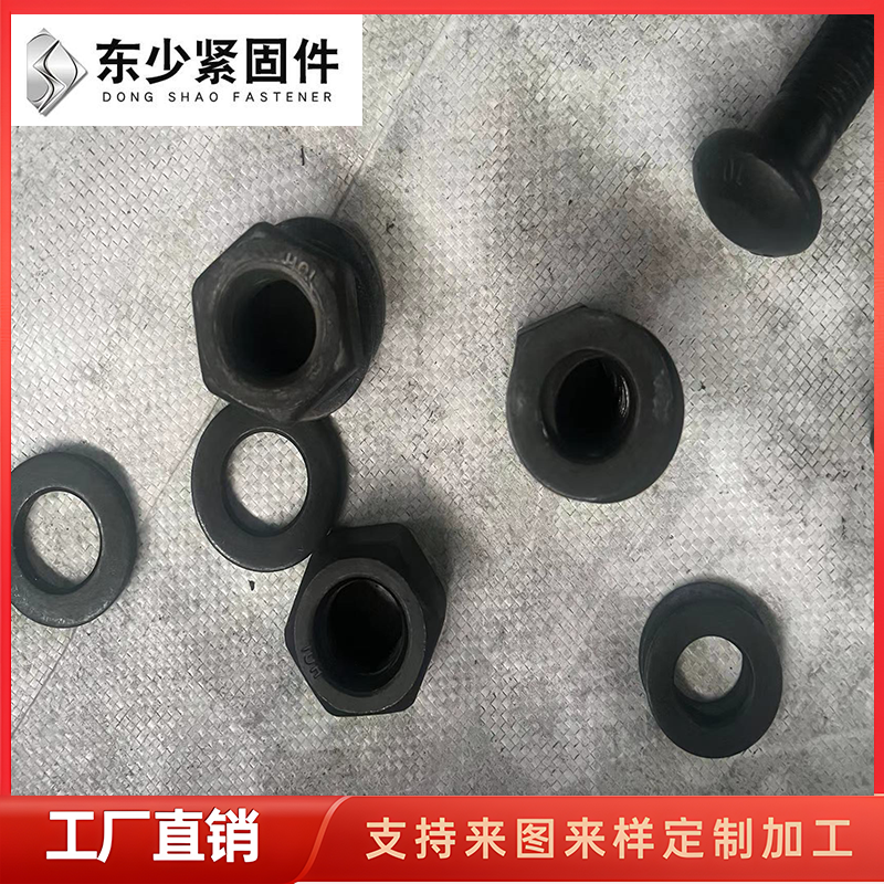 珠海市风电运输螺栓A325美制螺栓 - 推荐